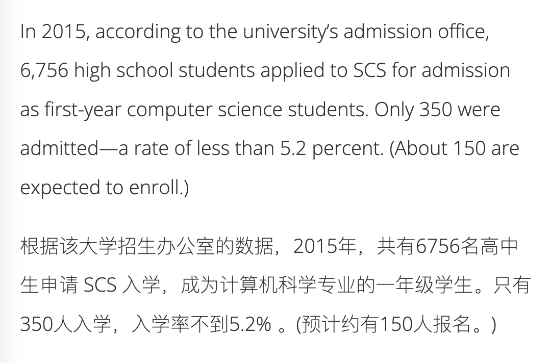 硅谷巨头Target School名单出炉！30所学校毕业生被疯抢...
