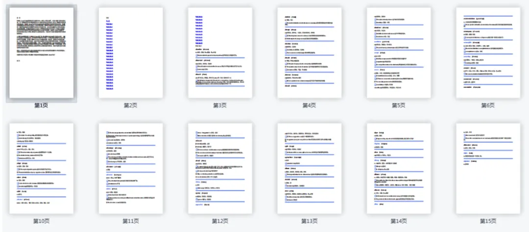 小托福是什么考试？几年级开始考小托福？