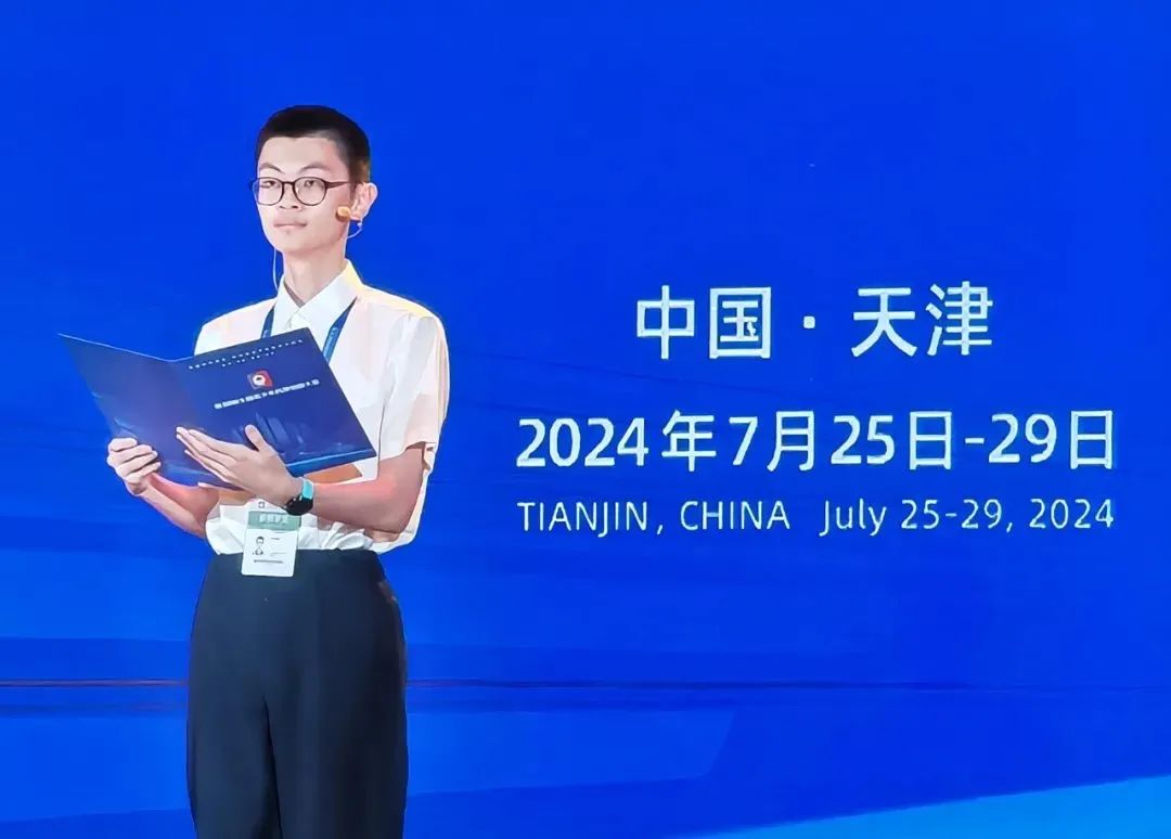 第38届全国青科赛获奖名单公布！魔都学子斩获最高奖项！