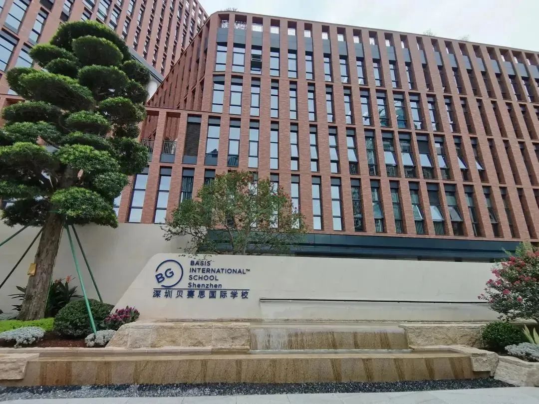 深圳贝赛思PK深中国际班,谁更牛？