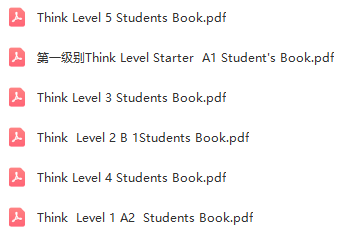 THINK教材是什么体系？附think教材电子版资源！