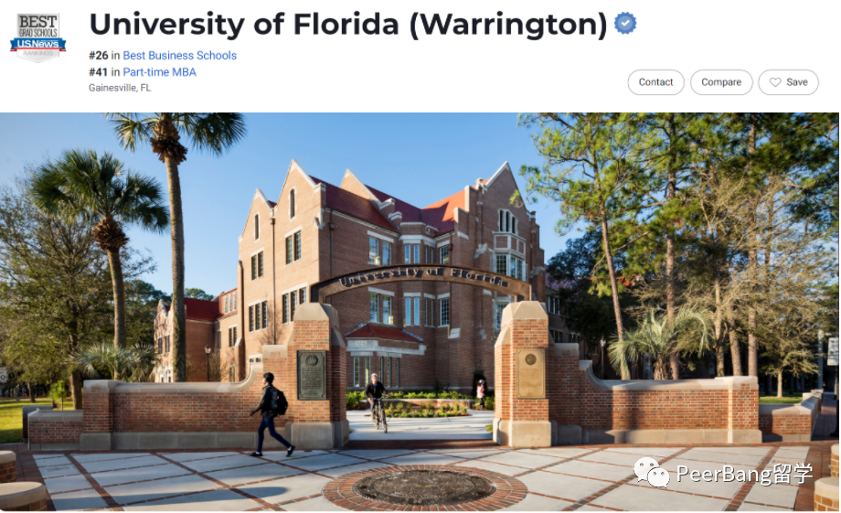 原来它才是全美第1的公立大学！UC为何都输它？