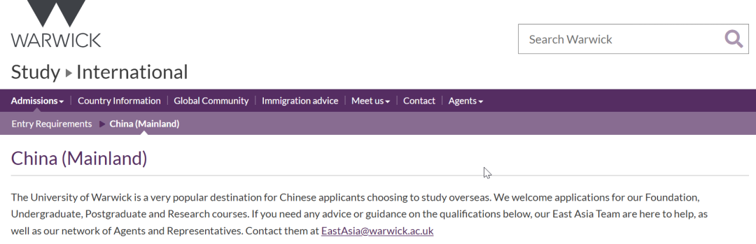 25Fall英硕申请必看！英国QS前100大学list要求汇总