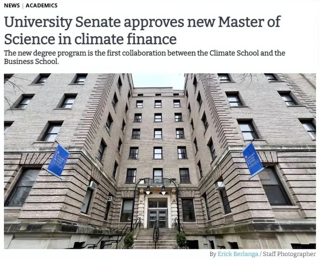 25Fall集合！美研申请已开放，这些大学开始出新招了...