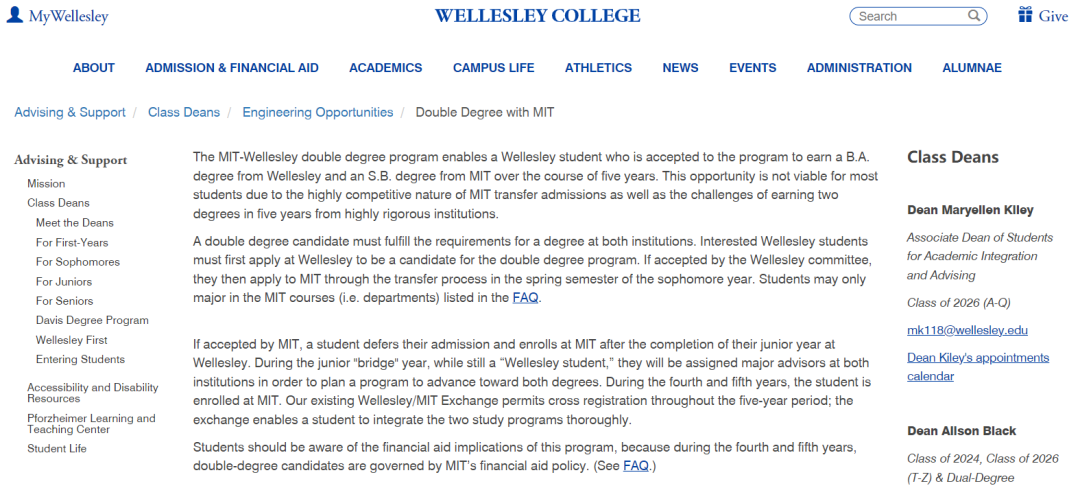 有人美国四年能拿两三个学位?原来还有这些特色学位项目 有人美国四年能拿两三个学位?原来还有这些特色学位项目