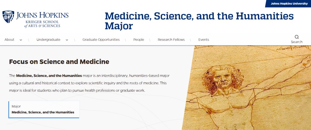 有人美国四年能拿两三个学位?原来还有这些特色学位项目 有人美国四年能拿两三个学位?原来还有这些特色学位项目