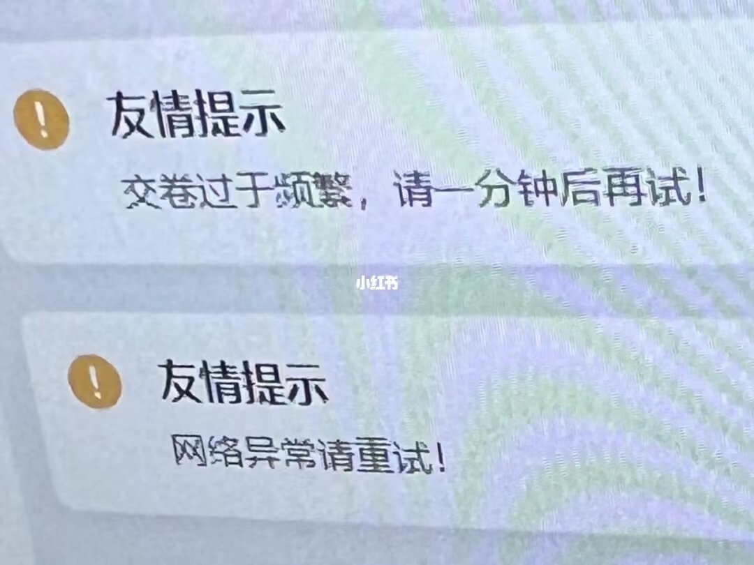 AMC8数学竞赛含金量下降了吗？还有要考的必要吗？