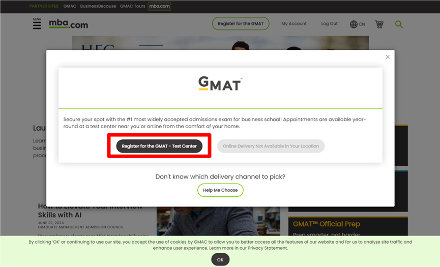 留学资讯 | 全面解析GMAT考试：报名、送分与考试内容详解