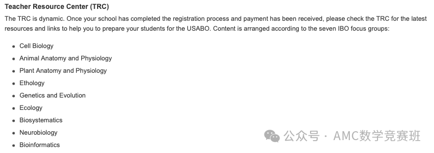 usabo竞赛是什么?附2025年考纲变化! usabo竞赛是什么?附2025年考纲变化!