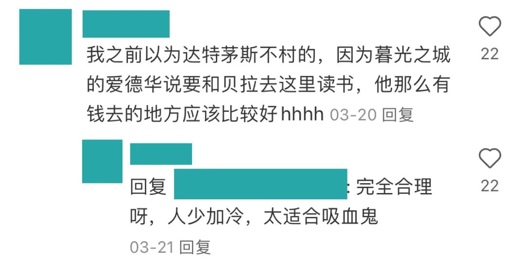 全是恶评！8所美国大学被学生狠狠吐槽：卷、野鸡、不安全、吃得差......
