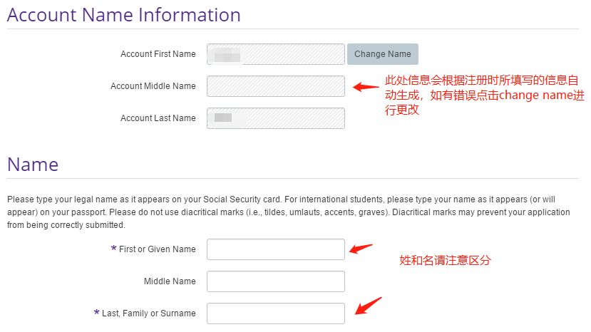 美研网申系统你会填?史上最全的网申流程 —— Applyweb 美研网申系统你会填?史上最全的网申流程 —— Applyweb