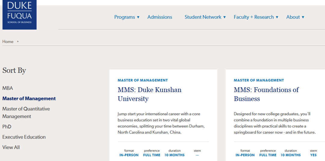 这个全美Tier 1的项目,已经开放申请了! 这个全美Tier 1的项目,已经开放申请了!