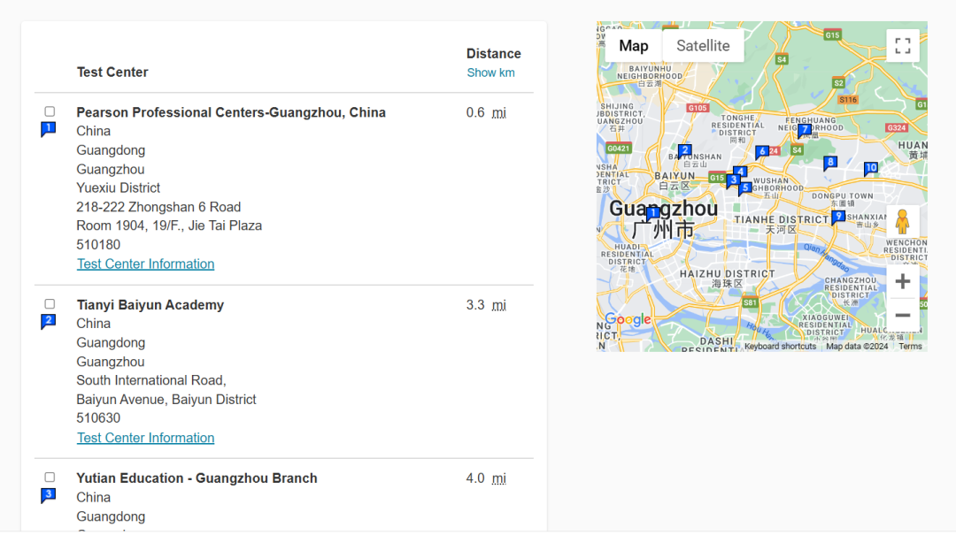 剑桥笔试ESAT报名通道开启,保姆级报名指南来了! 剑桥笔试ESAT报名通道开启,保姆级报名指南来了!