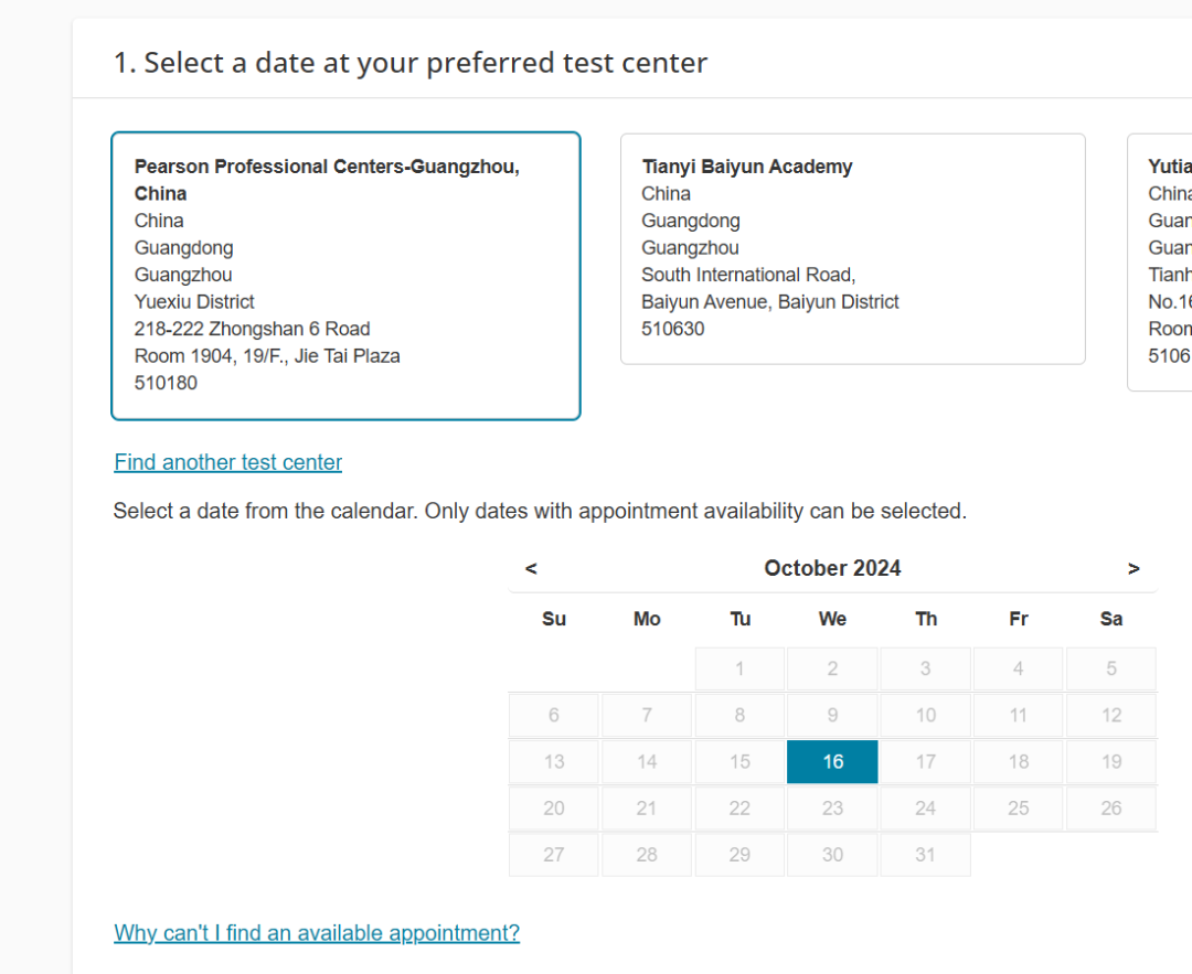 剑桥笔试ESAT报名通道开启,保姆级报名指南来了! 剑桥笔试ESAT报名通道开启,保姆级报名指南来了!