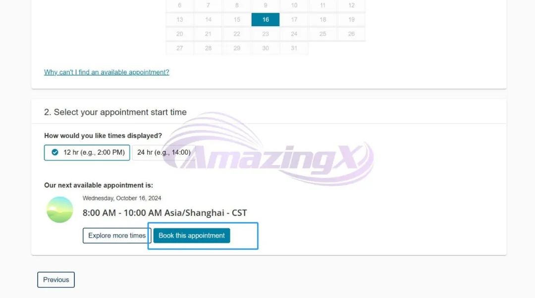 剑桥笔试ESAT报名通道开启,保姆级报名指南来了! 剑桥笔试ESAT报名通道开启,保姆级报名指南来了!