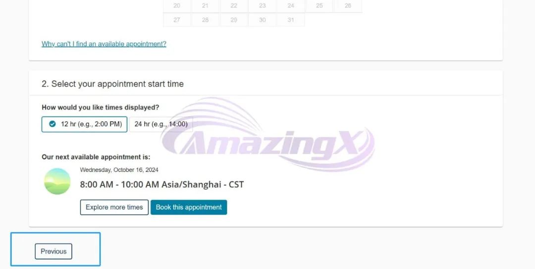 剑桥笔试ESAT报名通道开启,保姆级报名指南来了! 剑桥笔试ESAT报名通道开启,保姆级报名指南来了!