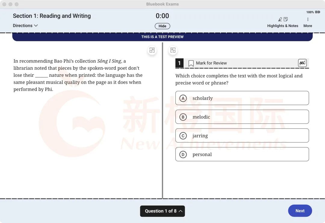 SAT机考软件Bluebook操作全攻略【附详细图文/视频】