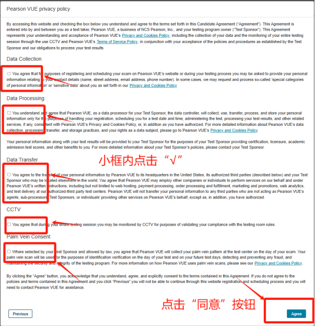 2025Entry 牛剑G5笔试时间汇总！保姆级报名步骤一文全解！