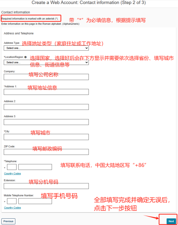 2025Entry 牛剑G5笔试时间汇总！保姆级报名步骤一文全解！