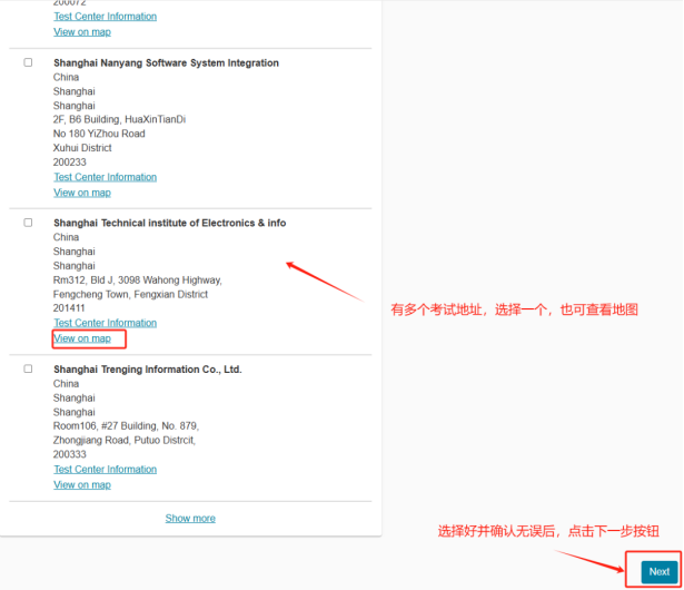 2025Entry 牛剑G5笔试时间汇总！保姆级报名步骤一文全解！
