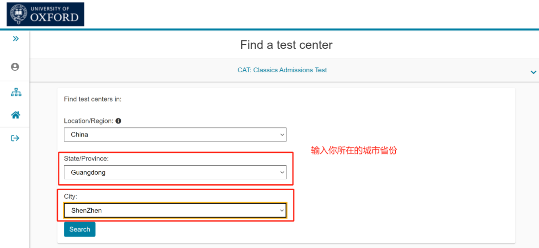 牛津大学笔试报名正式开启!点进查看完整报考指南! 牛津大学笔试报名正式开启!点进查看完整报考指南!