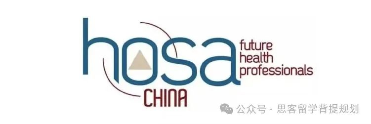 五大国际生物竞赛：BBO，USABO，HOSA,Brain Bee,IGEM竞赛详解！五大生物竞赛又该如何选择？