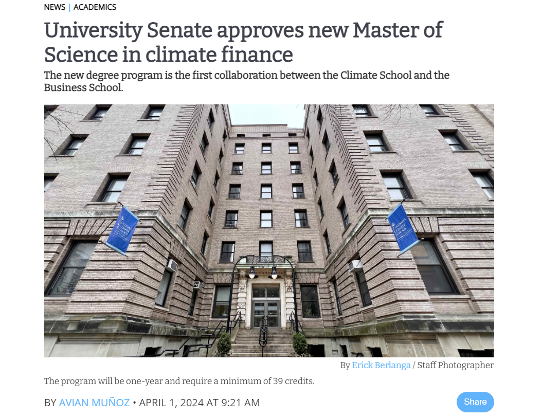 美国留学 | 2025Fall美国院校研究生申请变化汇总
