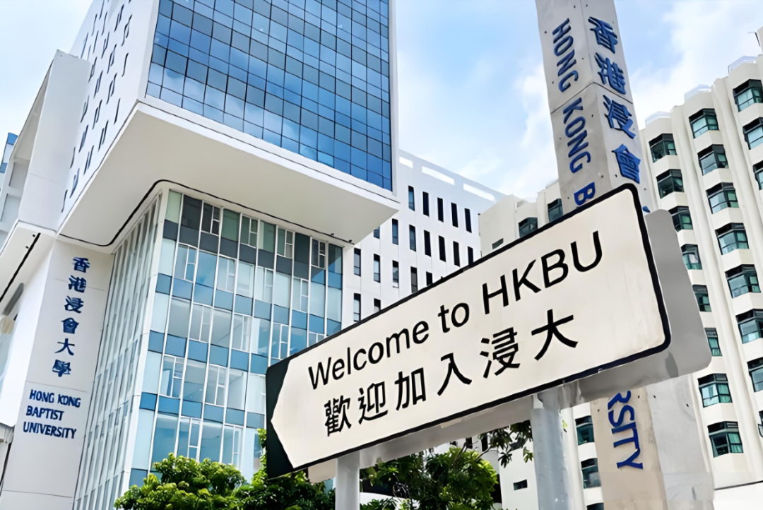 香港八大VS内地高校！港八大录取偏好揭秘！