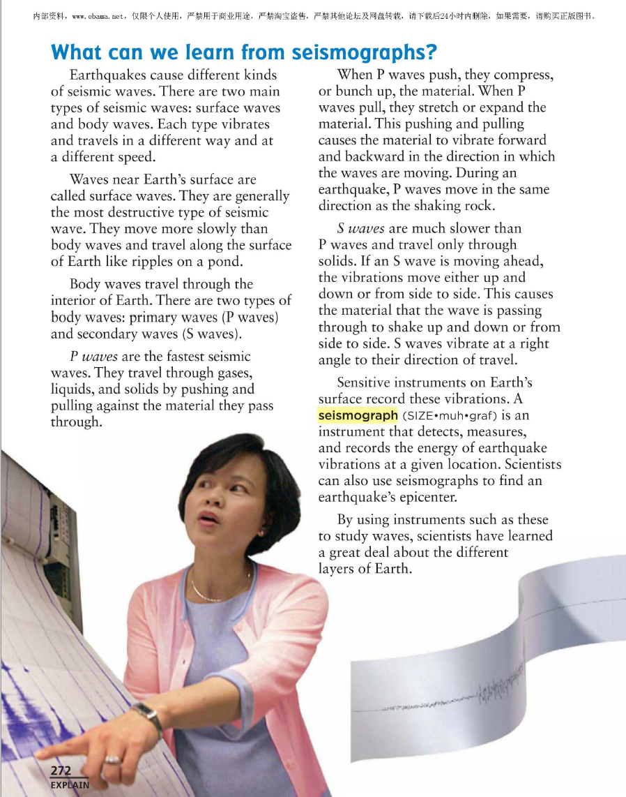 热爱科学的孩子必读！加州新版科学教材Science A Closer Look