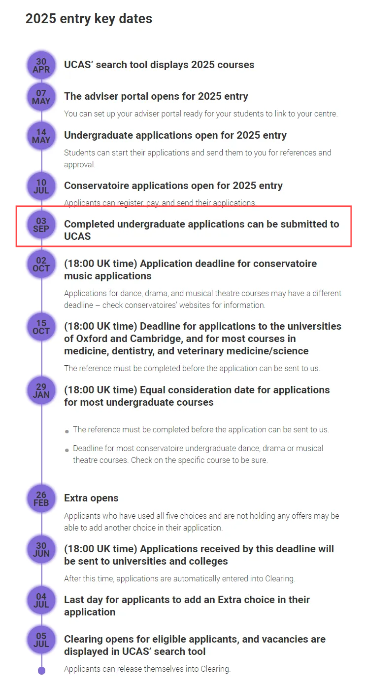 UCAS正式开放 2025Fall名校争夺战悄然开启 牛剑入学考试的笔试时间汇总