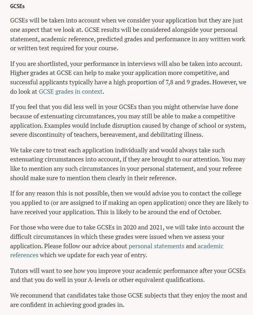 英国留学 | 想要申请名校，IGCSE成绩有多重要？