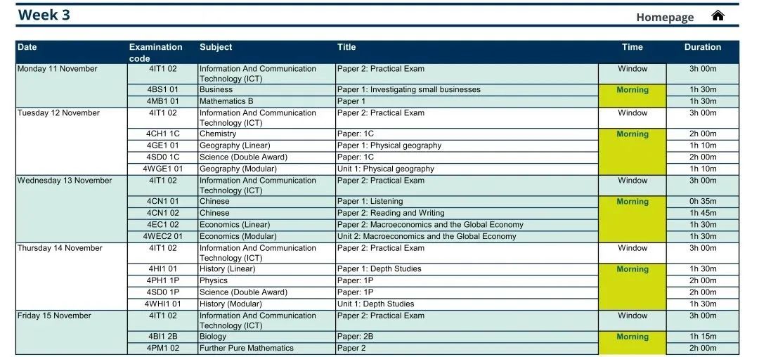 2024年IGCSE/ALevel秋季大考时间安排 | CAIE&爱德思/AQA考试局！