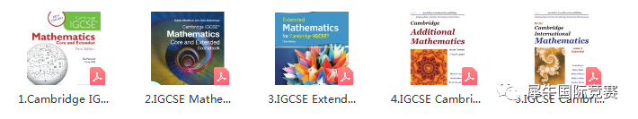 从国内到国际，IGCSE数学和国内数学有什么区别？