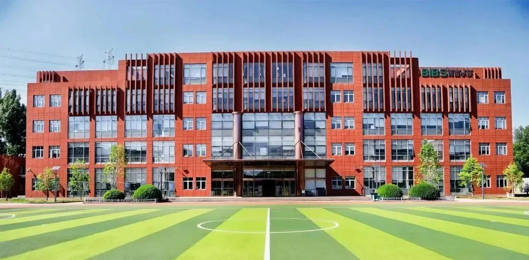 北京朝阳区国际学校丨“别人家”的宿舍大揭秘！