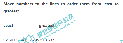 清澜山 | 2025秋招安排已出！9-12月入学考试时间汇总（内附考题解析）